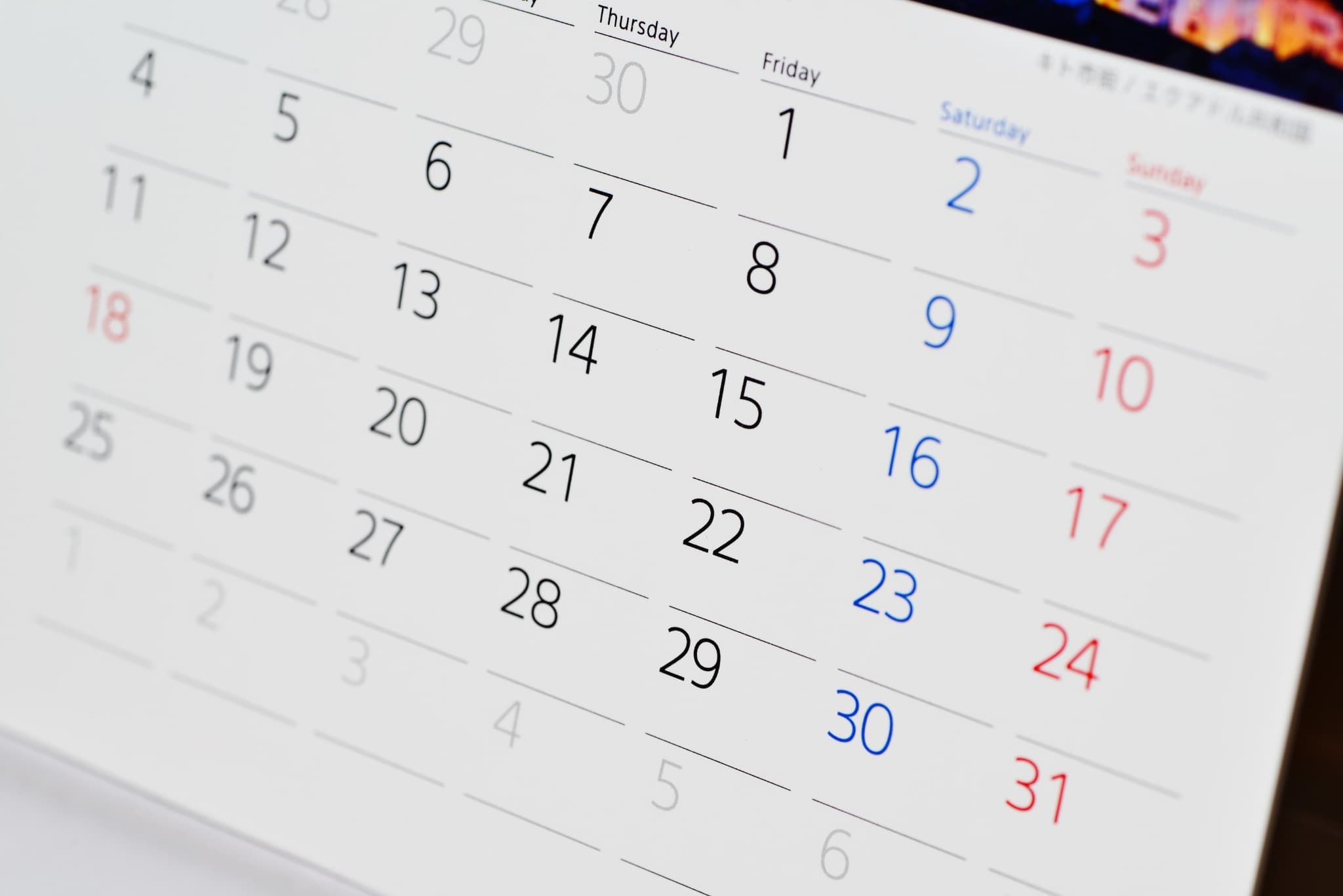 歯のクリーニングを受ける頻度のイメージ